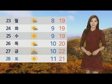 [날씨] 태풍 &#39;란&#39; 일본 근접…남해안 강풍ㆍ동해안 비 / 연합뉴스TV (YonhapnewsTV)