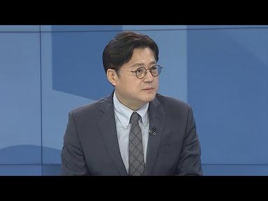 [1번지초대석] 민주당 원내대표 경선…홍익표 의원에게 듣는다 / 연합뉴스TV (YonhapnewsTV)