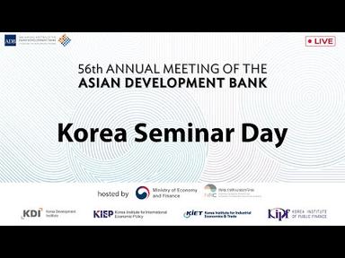 ADB_Korea Seminar Day