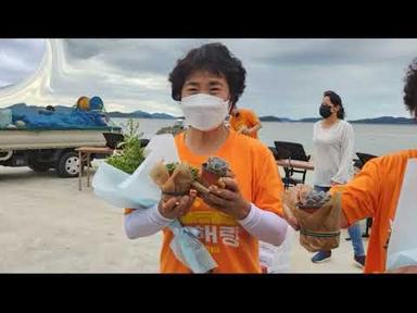 청년문화Lab &#39;일상문화&#39; 문화예술교육프로그램 다드락섬 문화도시락