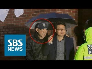 이명박 마중 나간 유인촌 모습 &#39;포착&#39;…특별한 인연 재조명 / SBS