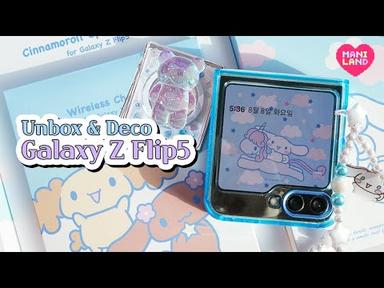 (eng)시나모롤 Z플립5 언박싱, 폰 꾸미기💙 - Galaxy Z Flip5 Unboxing &amp; Decoration