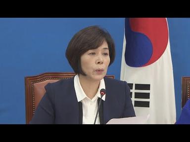 민주당 추천 방통위원 후보에 최민희 전 의원 내정 / 연합뉴스TV (YonhapnewsTV)