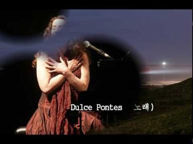 Dulce Pontes  -  Canção do Mar (바다의 노래) 파두
