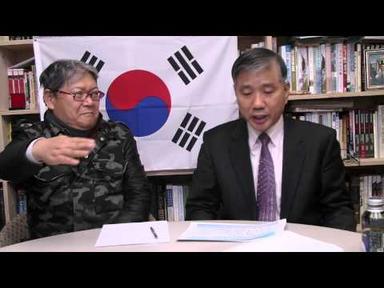 [김종환의 K-Talk] 한성주 장군, 땅굴전쟁 대비 (5) : 종북 도움 받아 지자체 점령