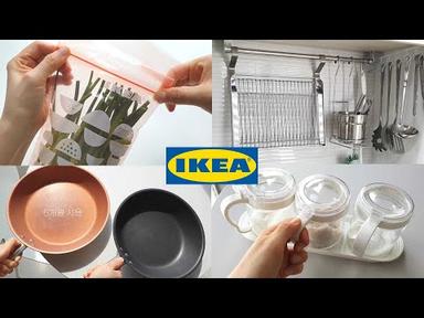 이케아 주방용품 추천템 리뷰 👩‍🍳 접이식 식기건조대부터 2천원대 음식물쓰레기통까지 Ikea kitchen cookware &amp; tableware review