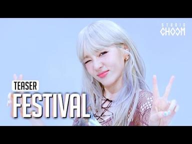 (Teaser) [BE ORIGINAL] Sandara Park(산다라박) &#39;FESTIVAL&#39; (4K)