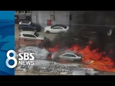 &#39;인천 화재&#39; 불길 휩싸인 소방차 폭발…불안에 떤 시민들 / SBS