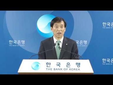 [한국은행] 통화정책방향 관련 총재 기자간담회 (2016년 4월)