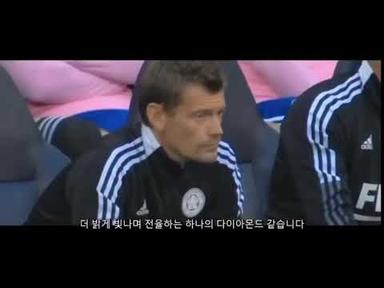 손흥민 해트트릭 영상!!(현지해설 텐션지림)