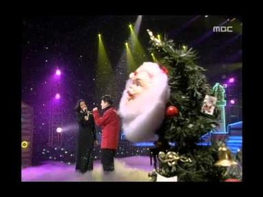 Kim Hyun-chul&amp;Yim Sang-a - Christmas eve, 김현철&amp;임상아 - 크리스마스 이브, MBC Top Mus