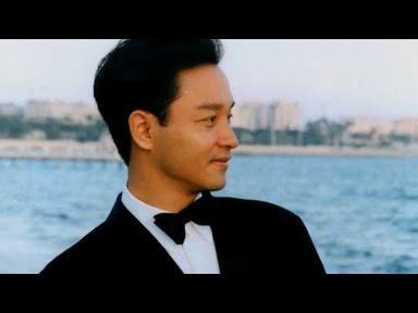 [playlist] 장국영이 흐르는 음악 (sung by Leslie Cheung)