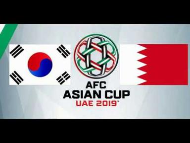 South Korea Bahrain Asian Cup 2019 live stream Южная Корея Бахрейн Кубок Азии прогноз трансляция