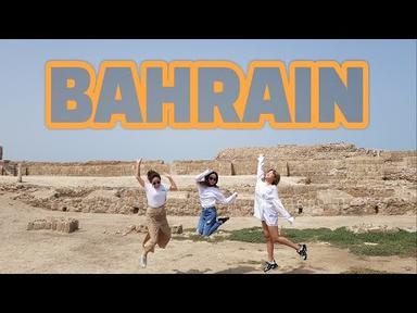 중동3개국투어 | 바레인 여행_BAHRAIN VLOG💛 바레인맛집 | 바레인관광  | 바레인요새  | 요새투어 | 카레맛집 | 중동에서 한국음악 연주하기