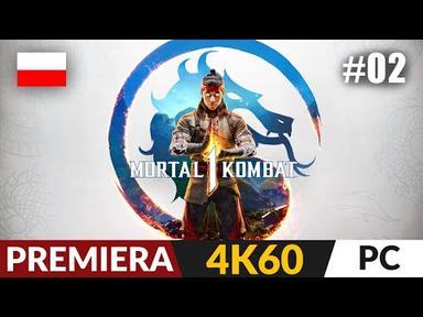 Mortal Kombat 1 PL 👊 #2 (odc.2) 🦵 Akt 3: Turniej | MK 12 Gameplay po polsku 4K