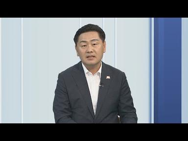 [초대석] 전북 새만금 이차전지 특화단지 선정…소회는? / 연합뉴스TV (YonhapnewsTV)