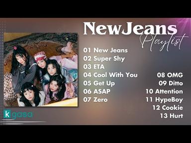 New Jeans Playlist 2023 | All Songs | 뉴진스 재생 목록 [Updated]