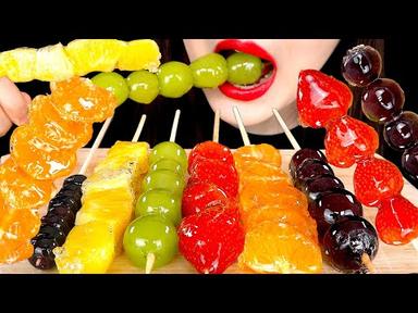 ASMR TANGHULU CANDIED FRUITS 왕가탕후루 먹방 DESSERTS MUKBANG EATING SOUNDS 咀嚼音 タンフル | ZOEY ASMR