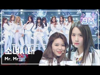 Girls&#39; Generation - Mr. Mr., 소녀시대 - 미스터 미스터, Music Core 20140308
