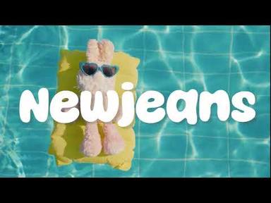 뉴진스(NewJeans) 노래모음 플레이리스트 [NewJeans PLAYLIST] (신곡포함)