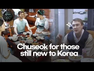 Become a Korean son-in-law and celebrate Chuseok, Korea&#39;s Thanksgiving Day | life in korea