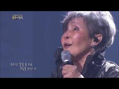 불후의명곡 Immortal Songs 2 - [뮤지컬 배우들의 감동 무대] 윤복희 - ´지저스 크라이스트 슈퍼스타´ 메들리.20180303