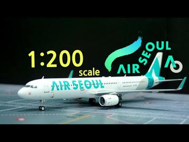 디자인담당자 상줘야하는 항공사 - 에어서울 A321 다이캐스트 리뷰 (1:200 Scale)