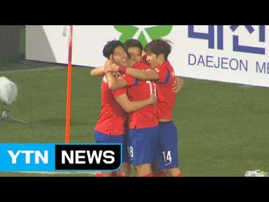 한국, 월드컵 2차 예선 G조...쿠웨이트·레바논 한 조 / YTN