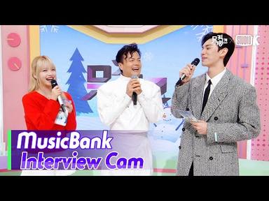 (ENG)[MusicBank Interview Cam] 박진영 (J.Y. Park  Interview)l@MusicBank KBS 231124
