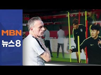 16강 바레인전…공격축구로 침대축구 잠재운다 [뉴스8]