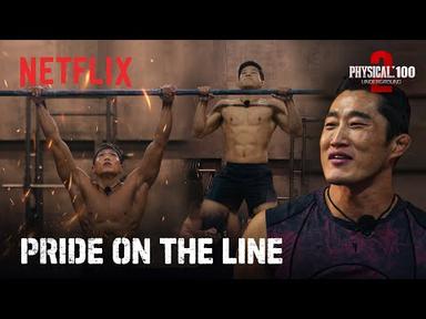 Who can do more pull-ups: Wrestler vs CrossFitter | Physical: 100 Season 2 | Netflix [ENG SUB]