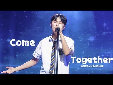 230702 소년을 위로해줘 팬미팅丨Come Together - OMEGA X(오메가엑스)丨재한 직캠 JAEHAN FOCUS