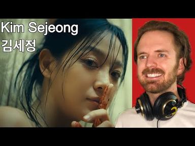 REACT Kim Sejeong Top or Cliff 김세정 Producer REACTION Songwriter
