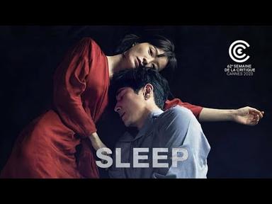 영화 [잠] 해외 예고편: 정유미, 이선균: 2023: 미스터리: 칸영화제 최초 공개 예정: Sleep: Jung Yumi, Lee Sun Kyun