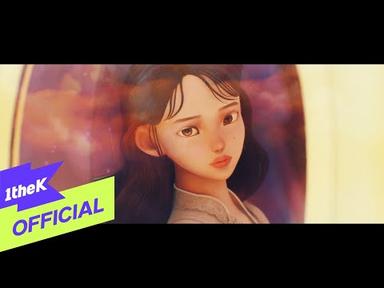 [MV] IU(아이유) _ eight(에잇) (Prod.&amp;Feat. SUGA of BTS)