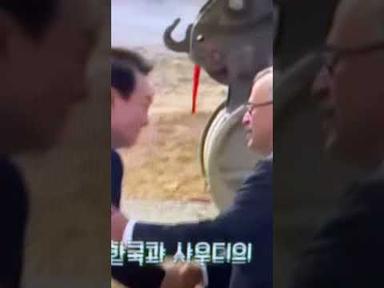 한국-사우디아라비아.. ‘따봉~ 따따봉’ 9조 3천억 투자🥕