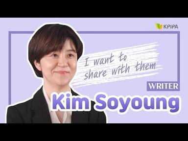 [Writer] K-Book writer - Kim Soyoung(김소영) interview