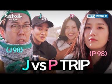Js together and Ps together Trip! [Rustically : In Ulsan Part.1] | KBS WORLD TV 230214