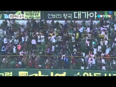 두산 오재원 역대 16번째 사이클링 히트 / YTN