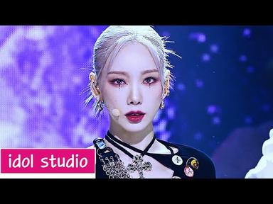 TAEYEON 태연 &#39;INVU&#39; (교차편집 Stage Mix)