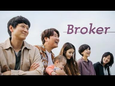 𝐏𝐥𝐚𝐲𝐥𝐢𝐬𝐭 🎬 칸 영화제를 휩쓸고 온 영화 ‘브로커’ OST 몰아듣기｜𝐒𝐭𝐨𝐧𝐞 𝐌𝐮𝐬𝐢𝐜 𝐏𝐥𝐚𝐲𝐥𝐢𝐬𝐭