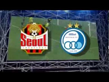 2013-10-03 AFC챔피언스리그 4강 2차전 하이라이트 FC SEOUL vs Esteghlal FC (A)