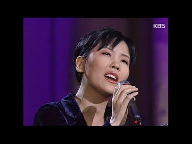 이희진 - 용서 [이소라의 프로포즈 1997년 10월 19일]| KBS 방송