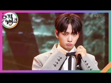 뭣 같아 - BOYNEXTDOOR [뮤직뱅크/Music Bank] | KBS 230915 방송