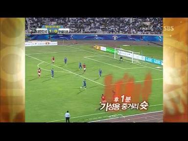 대한민국1 vs 1쿠웨이트 HL(2011-09-09(금)
