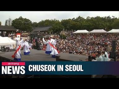 How to enjoy Seoul during Chuseok