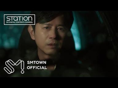 [STATION] KIM MIN JONG 김민종 &#39;긴 밤 (Endless Night)&#39; MV