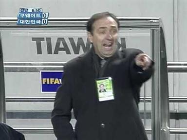 한국 v 쿠웨이트 - 2006 독일 월드컵 3차예선 (South Korea v Kuwait - 2006 World Cup Qualifier 3R)