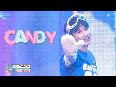 김남길 - 캔디 (KIM NAMGIL - Candy) by NCT DREAM @2023 AGAIN IN SEOUL