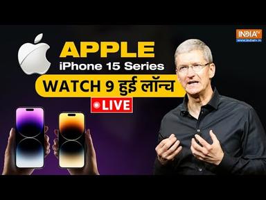 Apple Event iPhone 15 Launching 2023 Live Updates: iPhone 15 series, Watch 9 and more | India TV